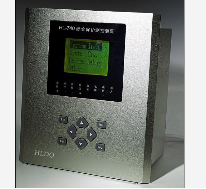 HL-740 變壓器綜合保護(hù)測(cè)控裝置