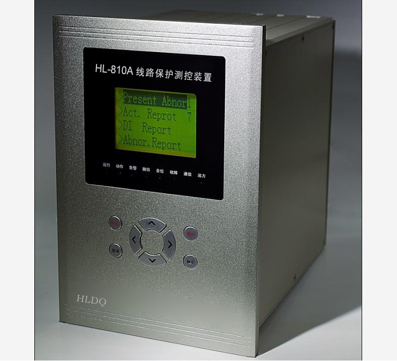 HL-810A 線路保護(hù)測(cè)控裝置